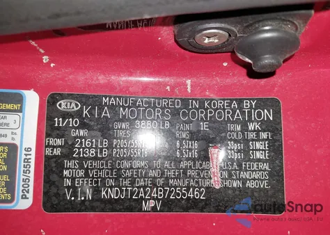 2011 Kia Soul + из США, поврежденный, VIN KNDJT2A24B7255462